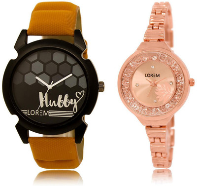 

LOREM LR32-225 Stylish Rose Gold & Black Round Boy's & Girl's Metal Bracelet & Leather Watch - For Men & Women