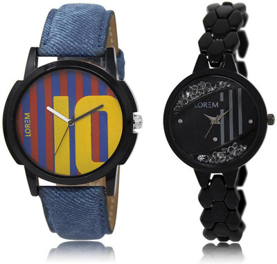 

LOREM LR10-221 Stylish Multicolor Round Boy's & Girl's Metal Bracelet & Leather Watch - For Men & Women