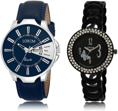 

LOREM LR23-201 Stylish Blue Round Boy's & Girl's Metal Bracelet & Leather Watch - For Men & Women