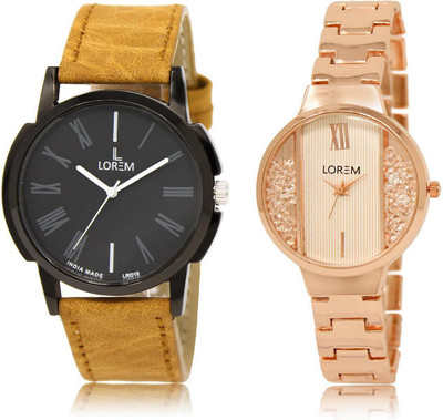 

LOREM LR19-217 Stylish White & Black Round Boy's & Girl's Metal Bracelet & Leather Watch - For Men & Women