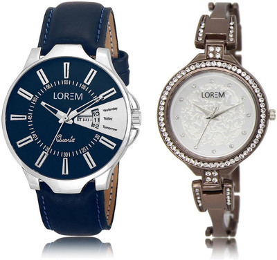 

LOREM LR23-236 Stylish Silver & Blue Round Boy's & Girl's Metal Bracelet & Leather Watch - For Men & Women
