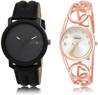 

LOREM LR21-232 Stylish Silver & Black Round Boy's & Girl's Metal Bracelet & Leather Watch - For Men & Women