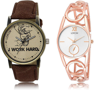 

LOREM LR29-213 Stylish Silver & Grey Round Boy's & Girl's Metal Bracelet & Leather Watch - For Men & Women