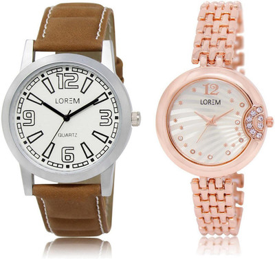 LOREM LR15-228 Stylish Silver & White Round Boy's & Girl's Metal Bracelet & Leather Watch - For Men & Women