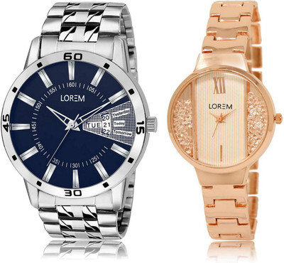 

LOREM LR102-217 Stylish White & Blue Round Boy's & Girl's Metal Bracelet Watch - For Men & Women