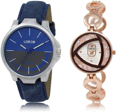

LOREM LR24-238 Stylish Silver & Blue Round Boy's & Girl's Metal Bracelet & Leather Watch - For Men & Women