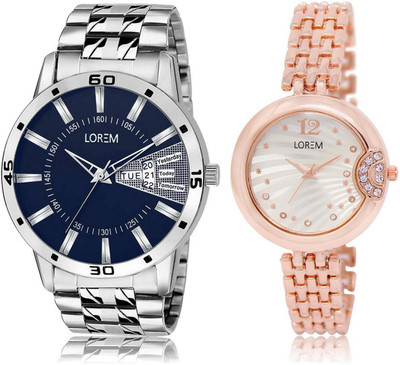 

LOREM LR102-228 Stylish Silver & Blue Round Boy's & Girl's Metal Bracelet Watch - For Men & Women