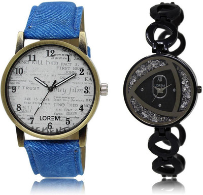 

LOREM LR28-237 Stylish Silver & White Round Boy's & Girl's Metal Bracelet & Leather Watch - For Men & Women