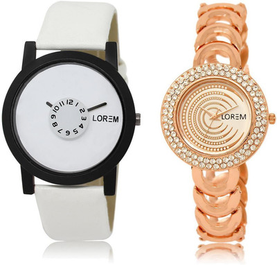 

LOREM LR26-202 Stylish Multicolor Round Boy's & Girl's Metal Bracelet & Leather Watch - For Men & Women
