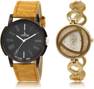 

LOREM LR19-239 Stylish Silver & Black Round Boy's & Girl's Metal Bracelet & Leather Watch - For Men & Women
