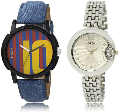 

LOREM LR10-227 Stylish Multicolor Round Boy's & Girl's Metal Bracelet & Leather Watch - For Men & Women