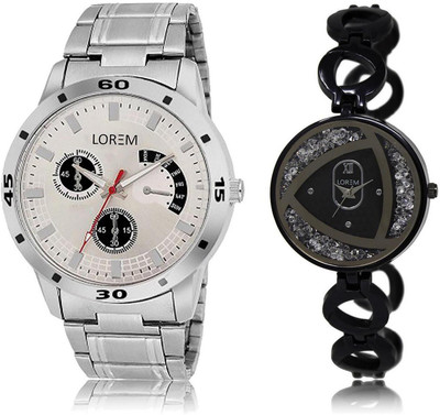 

LOREM LR101-237 Stylish Silver Round Boy's & Girl's Metal Bracelet Watch - For Men & Women