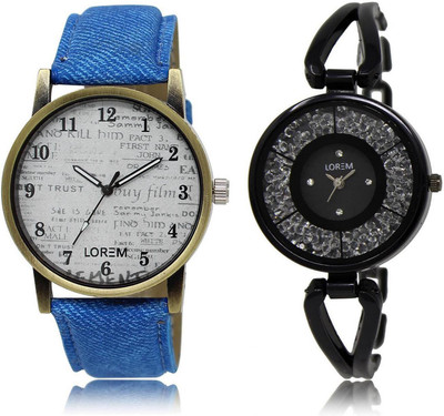 

LOREM LR28-211 Stylish Black & White Round Boy's & Girl's Metal Bracelet & Leather Watch - For Men & Women