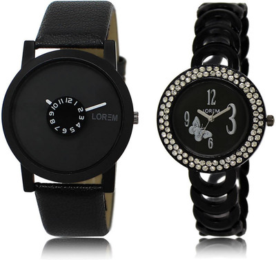 

LOREM LR25-201 Stylish Blue & Black Round Boy's & Girl's Metal Bracelet & Leather Watch - For Men & Women