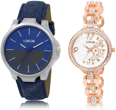 

LOREM LR24-210 Stylish White & Blue Round Boy's & Girl's Metal Bracelet & Leather Watch - For Men & Women