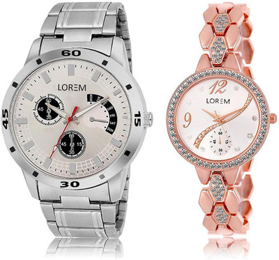 

LOREM LR101-215 Stylish Silver Round Boy's & Girl's Metal Bracelet Watch - For Men & Women