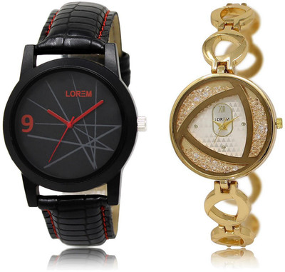 

LOREM LR8-239 Stylish Silver & Black Round Boy's & Girl's Metal Bracelet & Leather Watch - For Men & Women