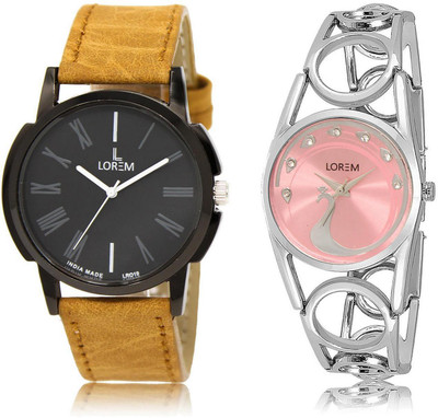 

LOREM LR19-233 Stylish Pink & Black Round Boy's & Girl's Metal Bracelet & Leather Watch - For Men & Women
