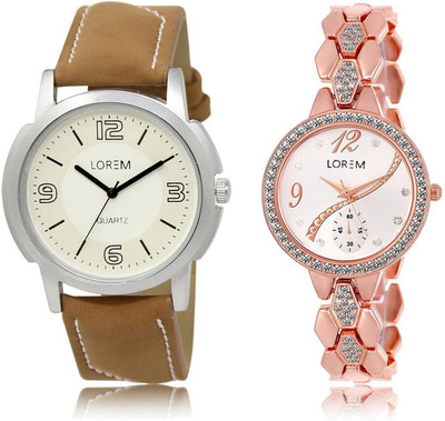 

LOREM LR16-215 Stylish Silver & White Round Boy's & Girl's Metal Bracelet & Leather Watch - For Men & Women