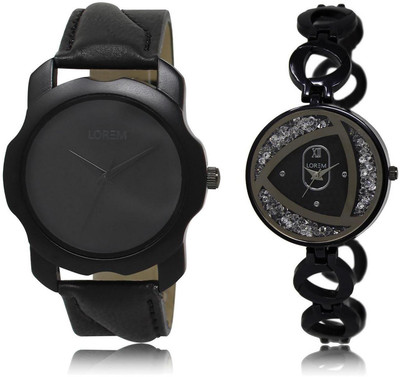 

LOREM LR22-237 Stylish Silver & Black Round Boy's & Girl's Metal Bracelet & Leather Watch - For Men & Women
