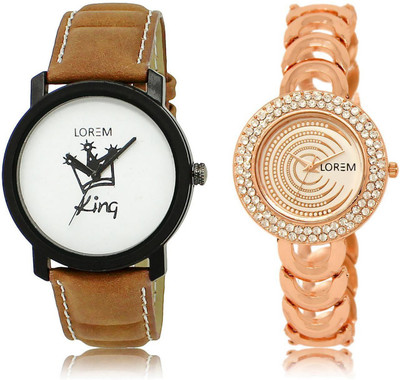 

LOREM LR18-202 Stylish Multicolor Round Boy's & Girl's Metal Bracelet & Leather Watch - For Men & Women