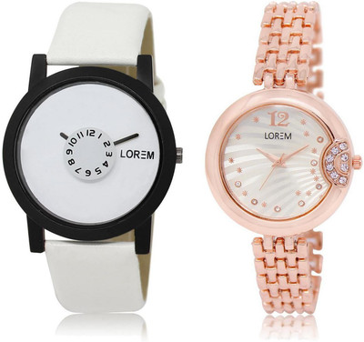 

LOREM LR26-228 Stylish Silver & White Round Boy's & Girl's Metal Bracelet & Leather Watch - For Boys & Girls
