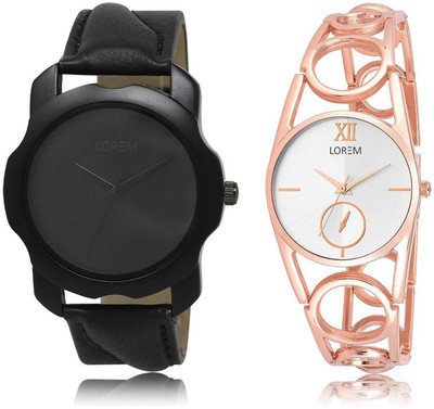 

LOREM LR22-213 Stylish Silver & Black Round Boy's & Girl's Metal Bracelet & Leather Watch - For Men & Women