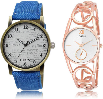 

LOREM LR28-213 Stylish Silver & White Round Boy's & Girl's Metal Bracelet & Leather Watch - For Men & Women