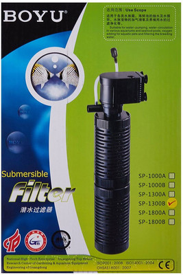 

BOYU Undergravel Aquarium Filter(Mechanical Filtration for Fresh Water)