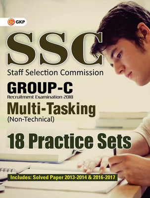 SSC Group C Multi-Tasking (Non Technical) - 18 Practice Sets(English, Paperback, GKP)