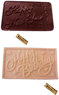 

Moshiks NEW YEAR+BIRTHDAY(WHITE) COMBO Bars(Pack of 2, 400 g)