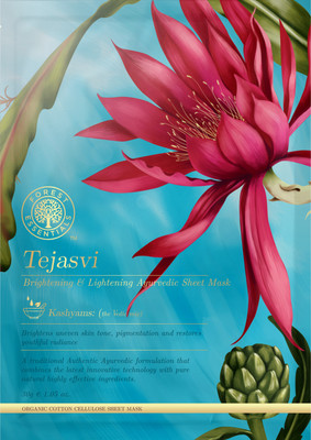 

Forest Essentials Tejasvi Brightening and Lightening Sheet Mask(30 g)
