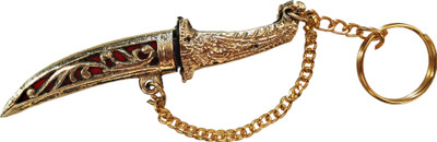

KTB Creations Rajputi Copper Key Chain & Key Ring For Royal People Key Chain