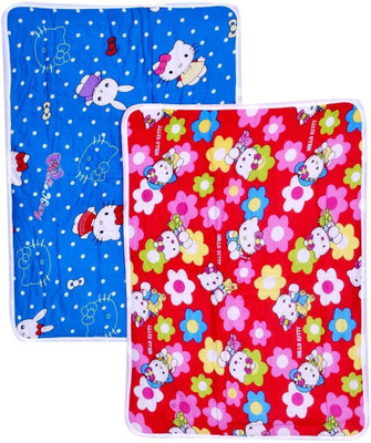 

Guru Kripa Baby Products Plastic Baby Sleeping Mat(Multicolor