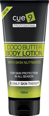 

ARL Retail ARL COCO BUTTER BODY LOTION CUE-9 100ML(100 ml)