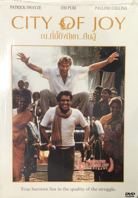 

City of Joy(DVD English)