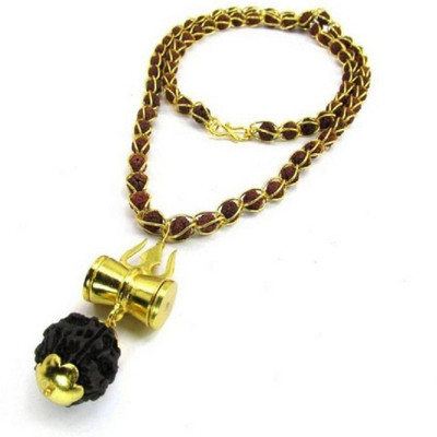 Haridwar astro Shiv Shakti Kavach 5 Mukhi Rudraksha Mala With Shiv Trishul & Damru Brass Necklace Agate Brass Chain