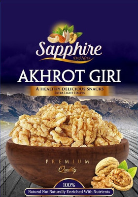 

SAPPHIRE .200 GM Walnuts(200 g, Vacuum Pack)