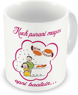 

Indigifts Gift for Raksha Bandhan Rakhi Gifts for Brother Sister on Bhaidooj Birthday Anniversary (IDSRAF16197) Ceramic Mug(330 ml), Multicolor;white