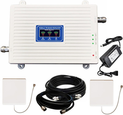 3AN Telecom 3AN TM GSM DCS WCDMA 900+1800+2100 Tri Band Mobile Signal Booster 2G 3G 4G LTE Cellular Repeater GSM 3G 4G Cell Phone Booster Router Antenna Booster available at flipkart for Rs.19999