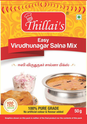 

Thillai's Easy Virudunagar Salna Mix(6 x 50 g)