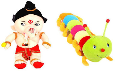 

Yashi Enterprises My Friend Ganesha with Caterpillar - 40 cm(NA)