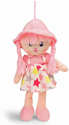 

My Baby Excels Plush Doll Pink with Star Print 35 cm - 35 cm(Pink)