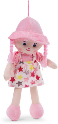

My Baby Excel Plush Doll Pink with Star Print 45 cm - 45 cm(Pink)