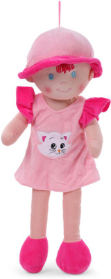

My Baby Excel Plush Doll Baby Pink With Cat Print 75 cm - 75 cm(Pink)