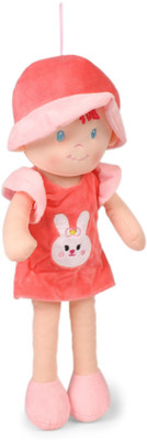 

My Baby Excel Plush Doll Peach With Rabbit Print 55 cm - 55 cm(Multicolor)