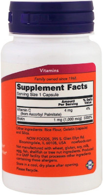

Now Foods Now Foods, Biotin,(100 No)