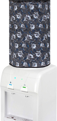 

Lithara Water Dispenser Cover(Multicolour), Multicolor