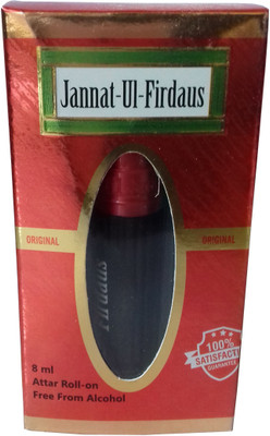 

Al Nuaim Junnat-Ul_firdaus Floral Attar(Spicy)