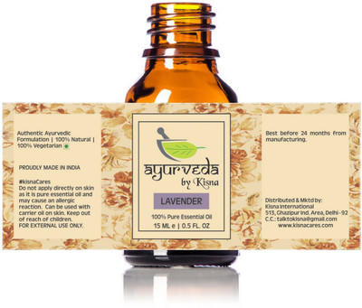 

Ayurveda By Kisna Lavender Essential oil(15 ml)
